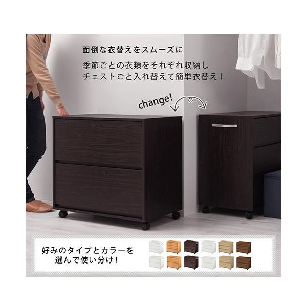 押入れ収納 キャスター付き 木製 クローゼット チェスト 押し入れタンス 2個 楽天市場】【豪華特典2個付き】押し入れ 収納 キャスター クローゼット