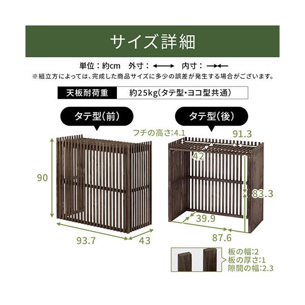 ♡ y ♡‼️エアコン室外機 クーポンあり エアコン室外機カバー シルバー 迷彩 ワイドサイズ