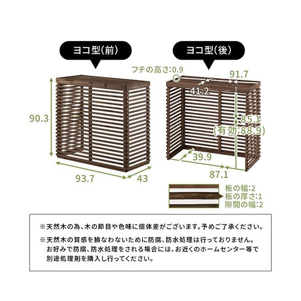 loveさん専用 日立 エアコン 室外機 RAC-AS25C 日立 ルームエアコン室外機 RAC-2557Y - YouTube