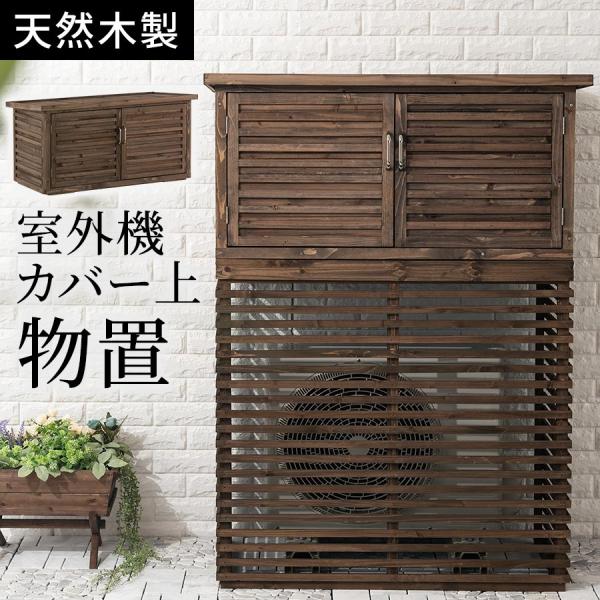 木製ハウス型小物入れ　置物 楽天市場】小さな木の家 小さなお家 木のおうち ハウス 置物