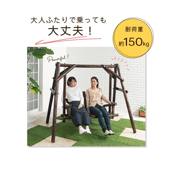 品質保証 木製ブランコ 屋外遊具 Aサイズ 屋外 ディスプレイ