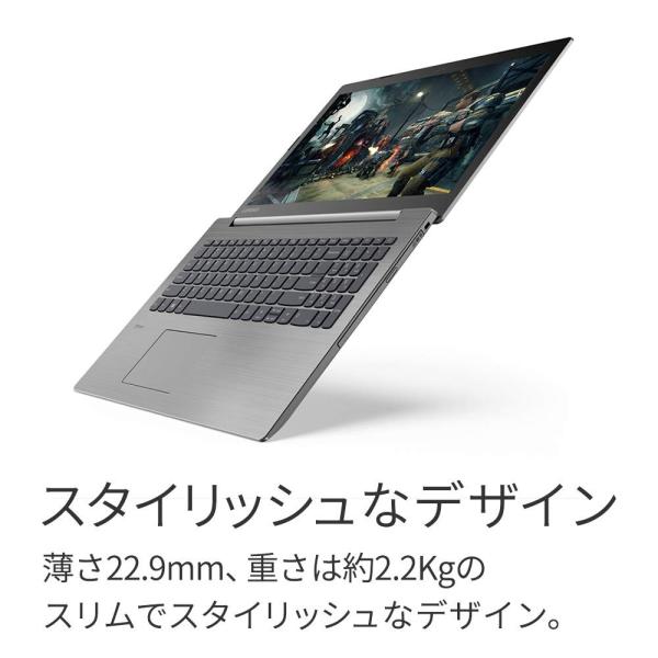 新品】 Lenovo ideapad 330 81DC00S4JP Core i3-6006U/メモリ4GB