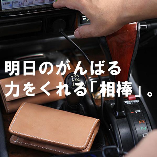 栃木レザー 二つ折り 革財布 ヌメ革 ミドルウォレット ミドル財布 本革
