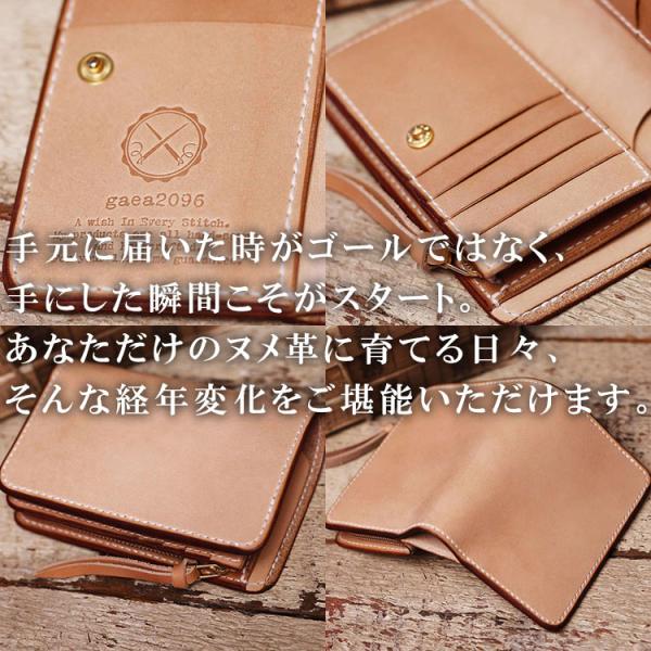 ベージュ レザー 二つ折りミドル財布 SEEKER 二つ折り財布 本革 メンズ 薄い ミドル財布 小銭入れ