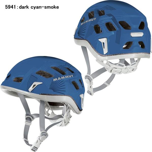 MAMMUT （マムート ）ロックライダー Rock Rider ヘルメット ロックライダー | アウトドア用品・アウトドアグッズの中古通販