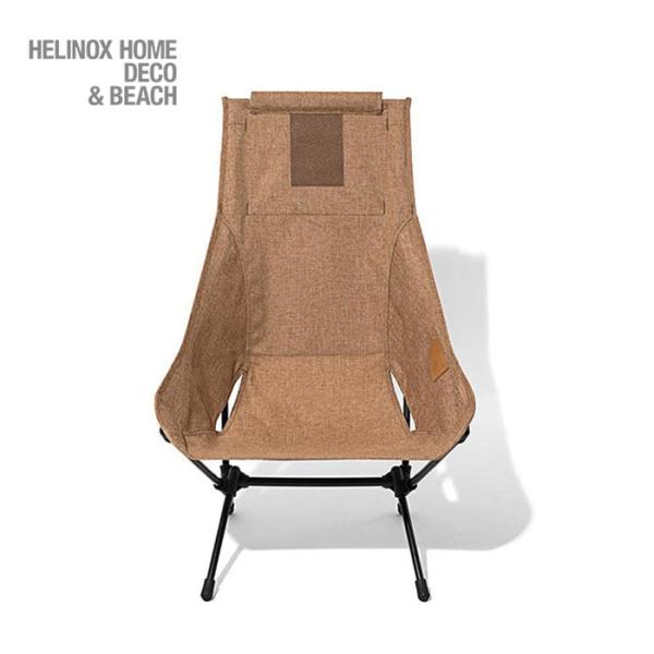 HELINOX ヘリノックス HOME DECO BEACH CHAIR TWO HOME リラックス