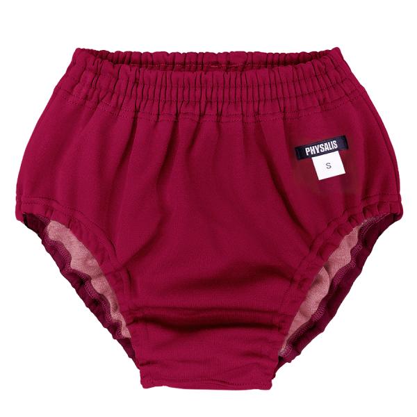 希少 スワロー スポーツブルマ LLサイズ ブルマ 体操服 PHYSALIS R型 ハイカット S〜4L ガールズ 女の子