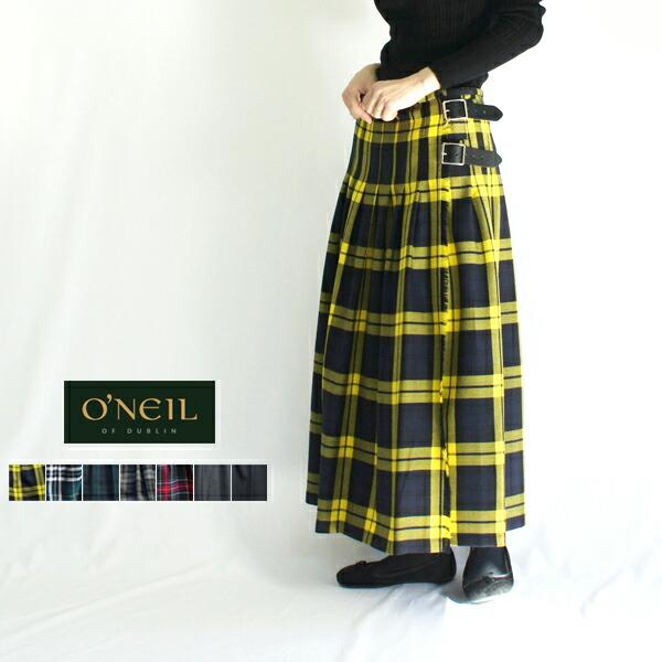 ✨美品✨オニールオブダブリン　ロングスカート チェック　巻きスカート　ベルト O'NEIL OF DUBLIN オニールオブダブリン NOD0853 太ベルト付きキルト