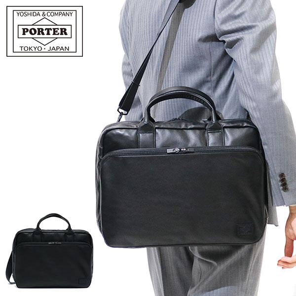 PORTER TIME 2WAY BRIEFCASE(S) - 通販 - guianegro.com.br