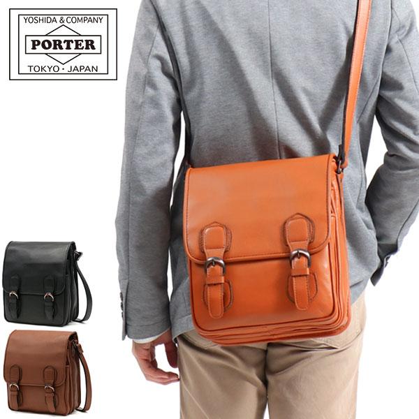 POTER BARON lether shoulder bag brown-