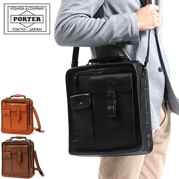 PORTER / BARON 2WAY BRIEFCASE とどい キャメル色