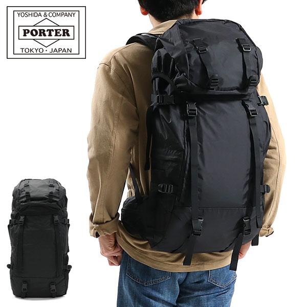 【美品】PORTER ポーター エクストリーム 30L 吉田カバン