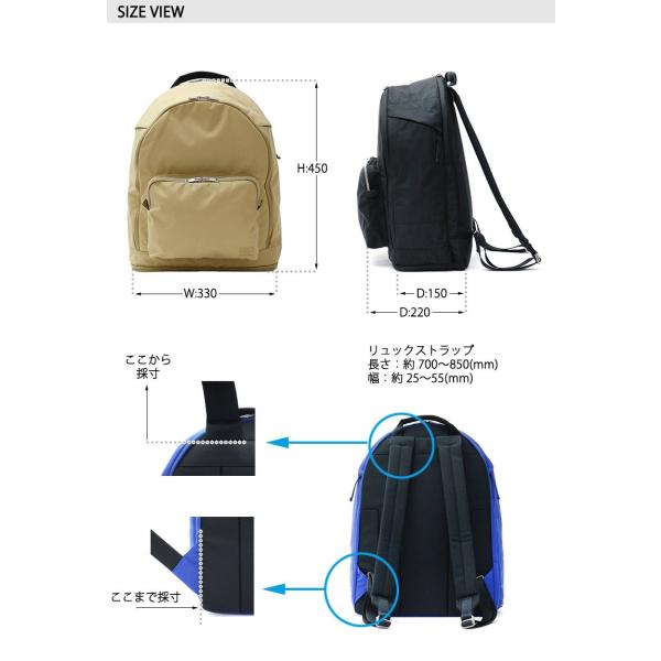 ポーター アシスト デイパック 529-06111 リュックサック 吉田カバン PORTER ASSIST DAY PACK リュック メンズ  レディース シンプル バッグ /【Buyee】