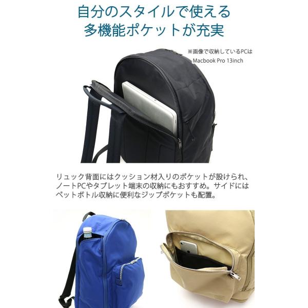 吉田カバン ポーター アシスト デイパック リュックサック PORTER ASSIST DAY PACK 529-06111 ポーター アシスト デイパック 529-06111 リュックサック 吉田カバン