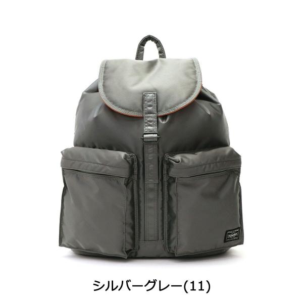 茄子紺 PORTER タンカー セージグリーン 622-79312 | metodoicm.com.br