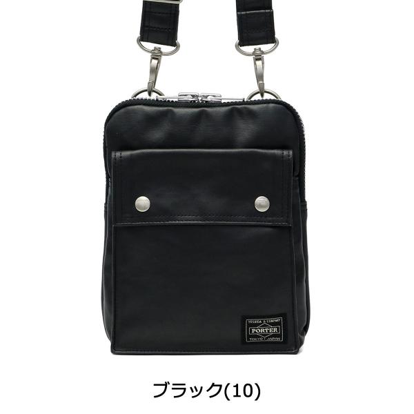 ポーター フリースタイル ショルダーバッグ(S) 707-07146 吉田カバン
