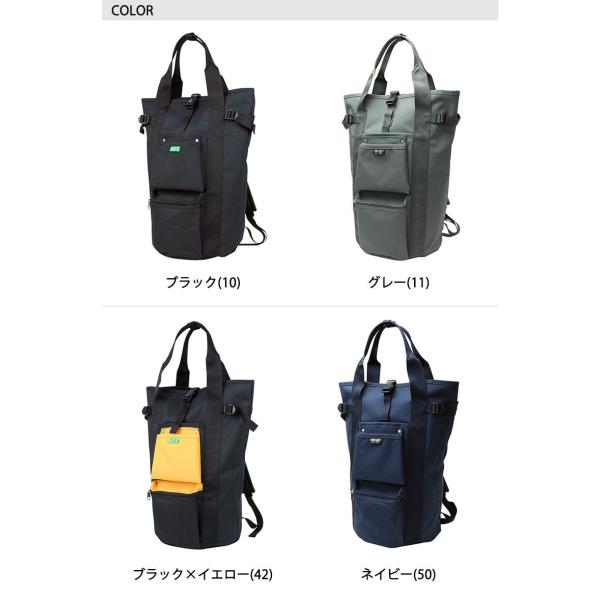 新品PORTER ポーター UNION ユニオン リュック ブラック 黒 UNION(ユニオン) RUCKSACK | 吉田カバンホームページ | YOSHIDA