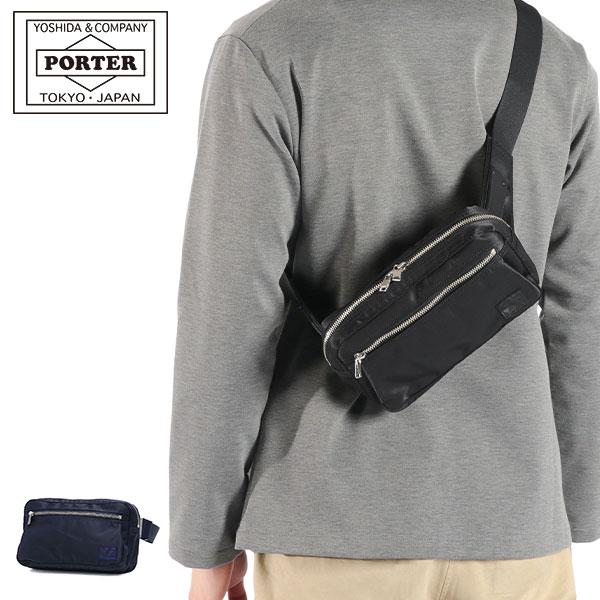 ポーター リフト ウエストバッグ 822-06132 吉田カバン PORTER