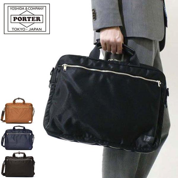 PORTER 822-06225 LIFT 2WAY BRIEFCASE camping.com