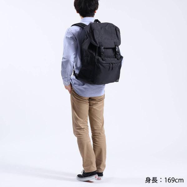 Porter force clearance rucksack