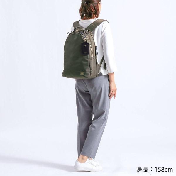 ポーター シア デイパック 871-05123 吉田カバン PORTER SHEA DAYPACK