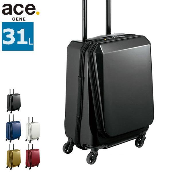 暖色系 ace gene キャリーバッグ square one 31L - 通販 - www