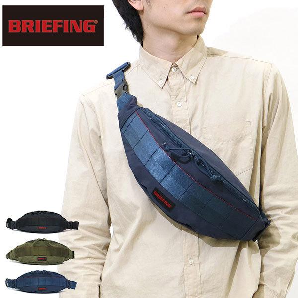 BRIEFING ブリーフィング TRIPOD トライポッドMW ボディバッグ library