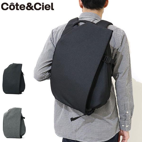 最大17%☆7/14迄セール30％OFF Cote&Ciel コートエシエルバックパック