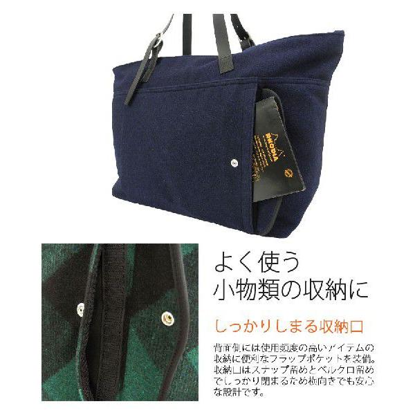 最大42%☆7/9限定 エッセンシャルデザインズ×ポーター トート