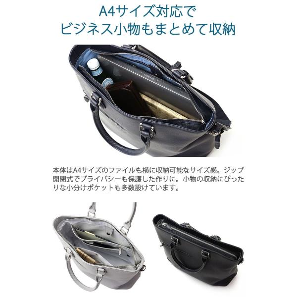 最大41%☆11/3限定 ガレリアント GALLERIANT 2WAY トートバッグ VOLUME ボリューム トート メンズ レディース GEQ- 3800 /【Buyee】