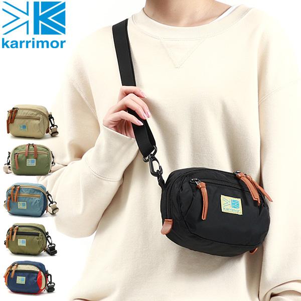 Karrimor sling outlet bag