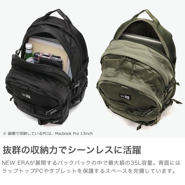 最大44%☆7/10〜 正規取扱店NEW ERA リュックメンズレディース通学大