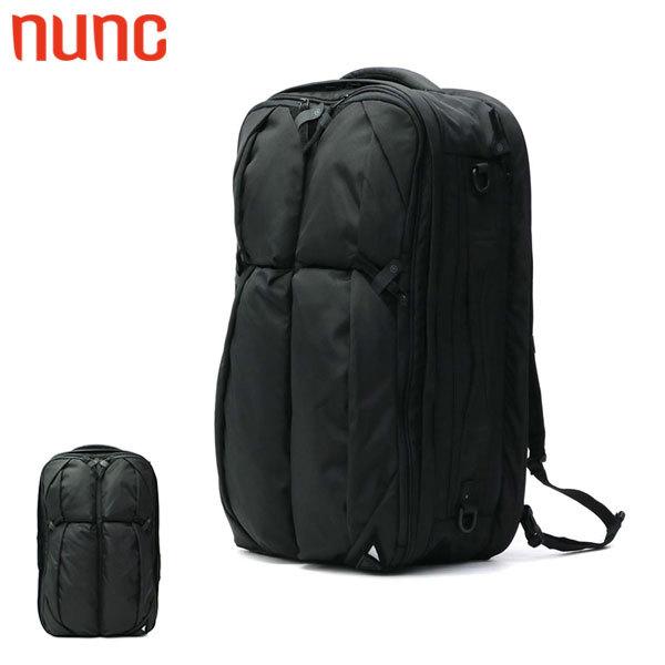 Nunc backpack shop