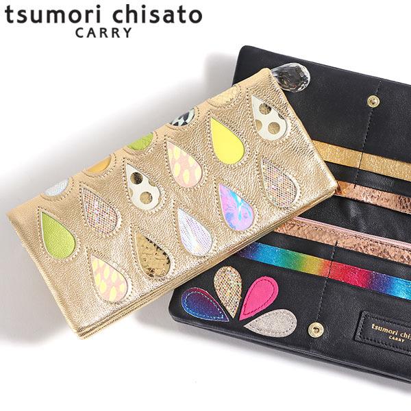 ツモリチサト財布tsumori chisato CARRY 長財布財布レディース