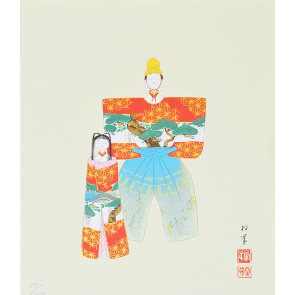上村松園「御ひなの図」シルクスクリーン /【Buyee】