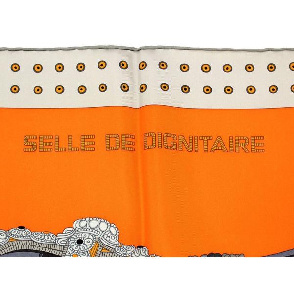 エルメス スカーフ カレ90 高官の鞍 Selle de Dignitaire シルク