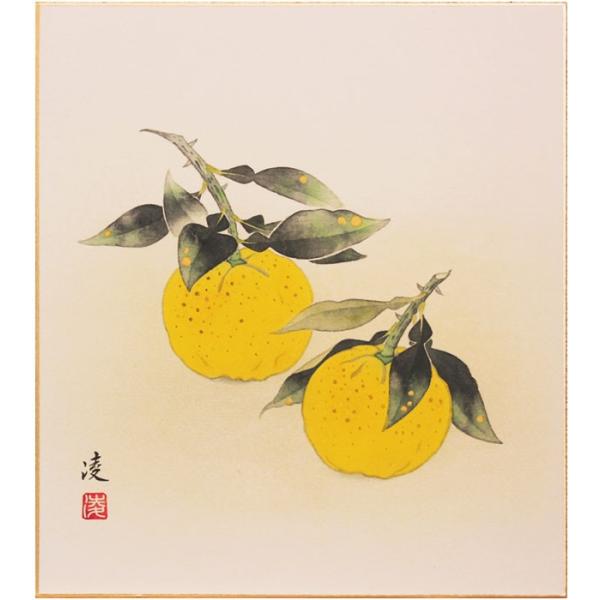 ゆず さま専用ページ ゆず様ご確認ページ