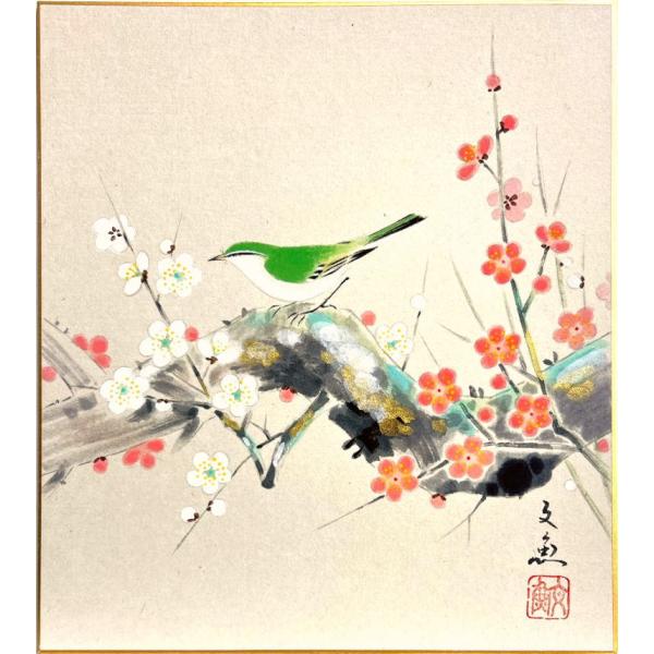 中谷文魚 「 梅に鶯 」(2) 色紙絵 絵画 日本画 冬 お正月 春 紅白梅 花鳥 /【Buyee】 Buyee - Japanese Proxy  Service | Buy from Japan!