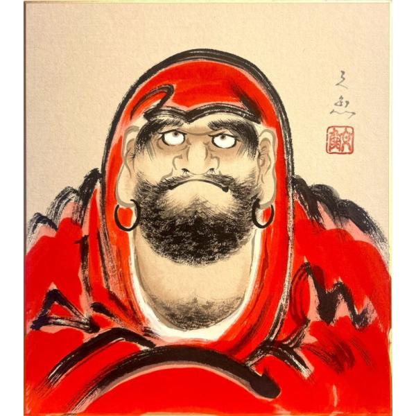 絵画 だるま ダルマ 達磨