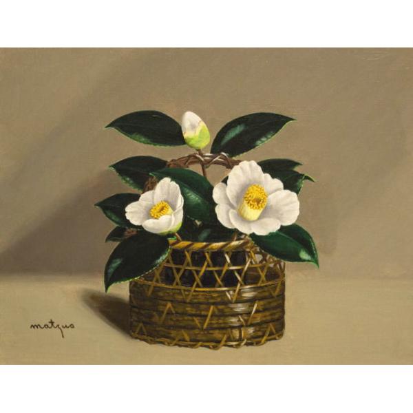 松尾武夫 椿の花と花瓶の油彩画 渋草焼き 3号 Yahoo!オークション -「