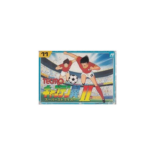 ファミコン キャプテン翼2 浅
