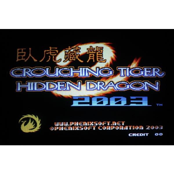 CROUCHING TIGER HIDDEN DRAGON 2003 /【Buyee】 Buyee - Japanese