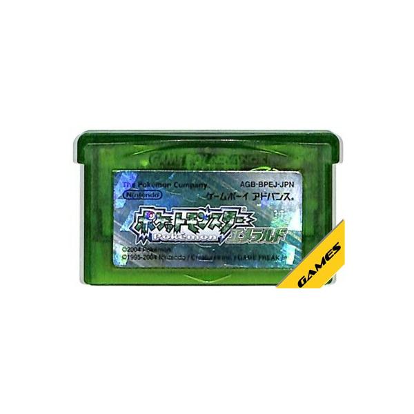GBA ポケットモンスター エメラルド 電池交換済み（ソフトのみ）【中古