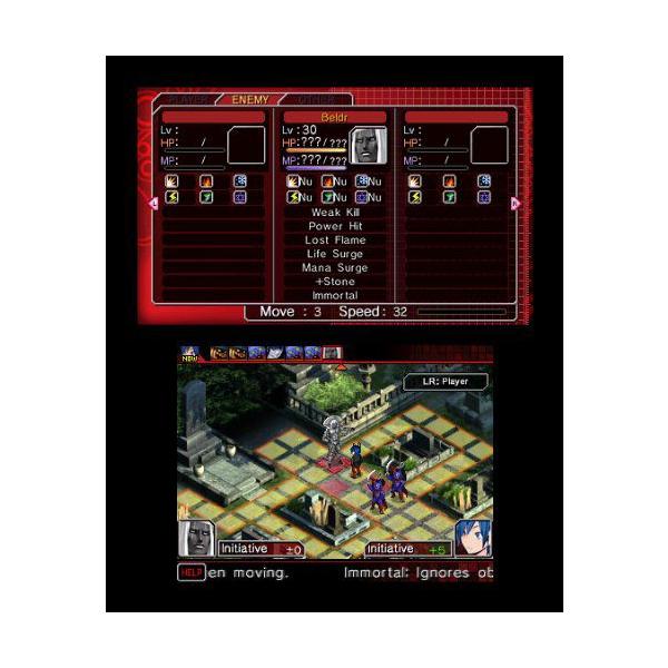 Shin Megami Tensei: Devil Survivor Overclocked (真・女神転生