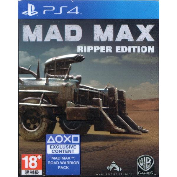 信頼も厚い PS4 (マッド Edition Steelbook Ripper Max Mad アジア版 家庭用ゲームソフト