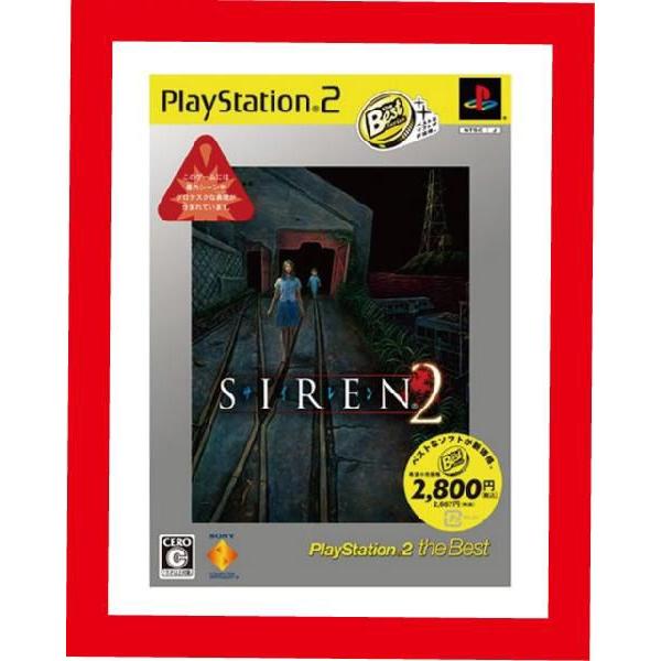 新品】(税込価格) PS2 SIREN2 サイレン2 BEST版 /新品未開封品ですが ...