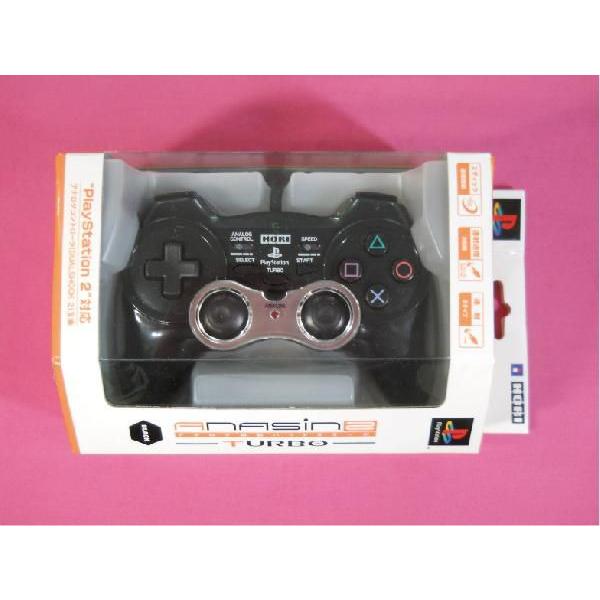 PlayStation2 ホリ製コントローラー