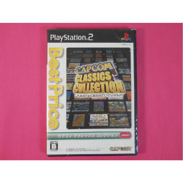 新品】PS2用 カプコンクラシックスコレクション ベストプライス版