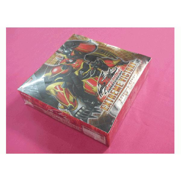 遊戯王5D´s EXTREME VICTORY 未開封