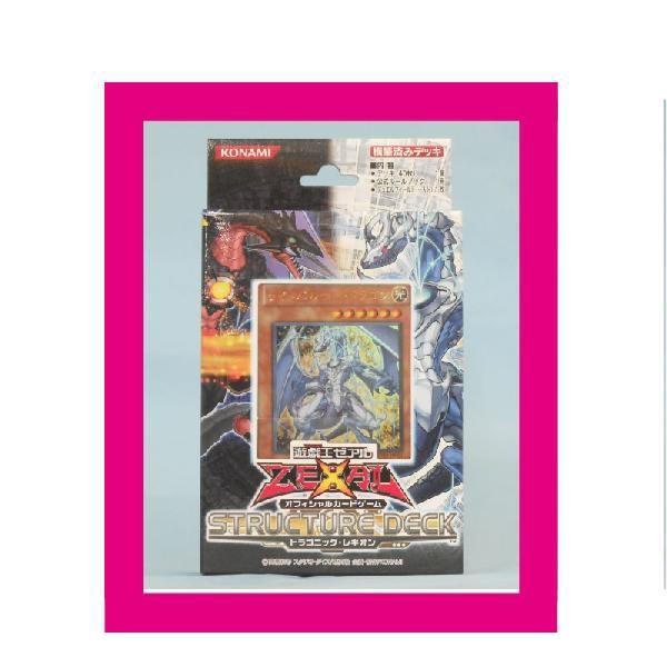 新品】 （税込価格） 遊戯王ゼアルOCGストラクチャーデッキ ドラゴニックレギオン /【Buyee】 Buyee - Japanese Proxy  Service | Buy from Japan!